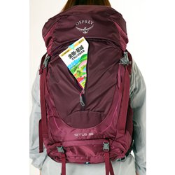 ヨドバシ.com - オスプレー Osprey シラス 36 OS50311 ルスカパープル