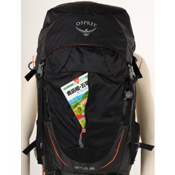 ヨドバシ.com - オスプレー Osprey シラス 36 OS50311 ブラック S/Mサイズ [アウトドア系バックパック レディース]  通販【全品無料配達】