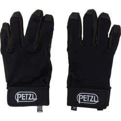 Amazon.co.jp: Petzl(ペツル) コーデックス Black K52 S : 産業