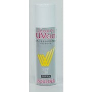 ボルダースポーツUVカット 50KD-8100 [アウトドア キャンプ用品]