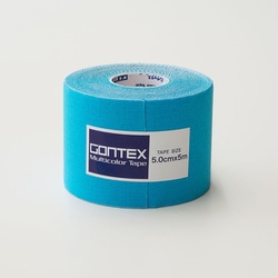 伸縮性マルチカラーロールテープ 1巻 GTRT003BLS ブルー 5cm×5m [テーピング用品]