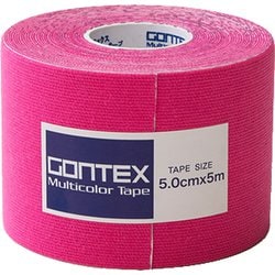 伸縮性マルチカラーロールテープ 1巻 GTRT004PKS ピンク 5cm×5m [テーピング用品]