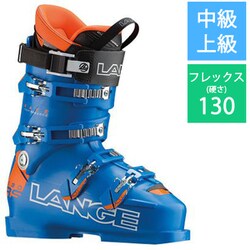 ヨドバシ.com - ラング LANGE RS 130 POWER BLUE LBF1030 23.5cm [旧