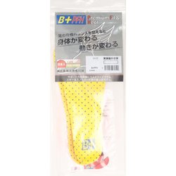 補整 インソール 　　B+ PFH インソール 24〜25cm　 新品 ヨドバシ.com - B+インソール B+PFH Premium Fit & Heat スキー