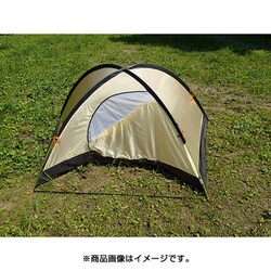 ヨドバシ.com - ライペン RIPEN オニドーム2 ONI DOME2 330600