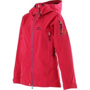 W Bec de Rosses Jacket 17121003 Cerise Sサイズ [スキーウェア ジャケット レディース]