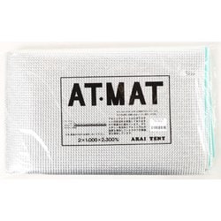 ATマット 5401 XLサイズ [アウトドア テントマット]