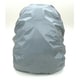 ウルトラライト デイパックカバー 20L 261922 グレー [アウトドア系小型バッグ]