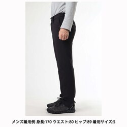 ヨドバシ.com - ミズノ mizuno BTノンストレスパンツM A2JF6501