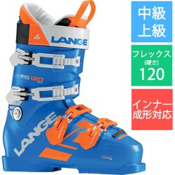 クリアランス セール LANGE SKI ブーツ RS120 S.C. 24.5cm - crumiller.com