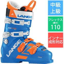 LANGE ラング スキーブーツRS 110 SC