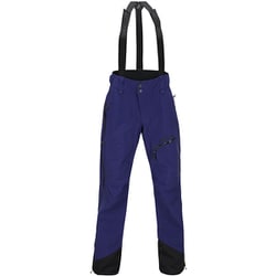 ヨドバシ.com - ピークパフォーマンス Peak Performance W Heli Alpine Pants XS Deep Violet XSサイズ  [スキーウェア パンツ レディース] 通販【全品無料配達】