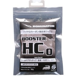 BOOSTER HC0 60g [ホット用ワックス フッ素無し]