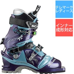 ヨドバシ.com - スカルパ SCARPA T2 ECO WMN SC24072 23.5cm [旧モデル テレマークブーツ レディース]  通販【全品無料配達】