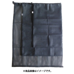 メッシュバック RMB-177 ブラック Lサイズ [スタッフバッグ]
