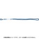 ソーンプルージックコード ループ KT36094 アソート 6mmx28cm [ワーク＆レスキューギア]