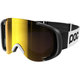 40330 Uranium BlackCornea 5HH_ELECT BLUEMATTE [スキーゴーグル 眼鏡対応]