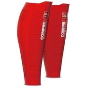 R2 Oxygen R2V2UL-3150-T3 RED サイズT3 [コンディショニングウェア]