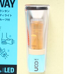 ヨドバシ.com - UCO ユーコ UCO_レスシャイ 27167 ゴールド