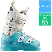 Lady-85 CX-SS X7JO-759 MINTBLUE/LIGHTGRAY 24cm [旧モデル スキーブーツ レディース]