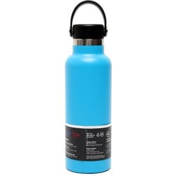 ヨドバシ.com - ハイドロフラスク Hydro Flask 18 oz Standard Mouth 5089013 03 Pacific [アウトドア  水筒 ボトル 532ml] 通販【全品無料配達】