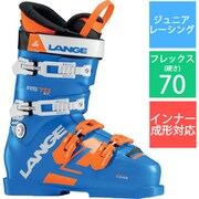 RS 70 S.C. LBG5030-H POWER BLUE 24cm [旧モデル スキーブーツ ジュニアレーシング]