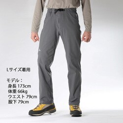 カミノハーフパンツ | finetrack | ファイントラック