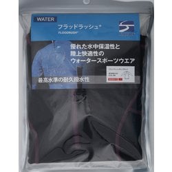 ヨドバシ.com - ファイントラック finetrack フラッドラッシュ