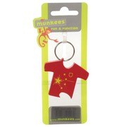 MUNKEES China MU-7518 [アウトドア キャンプ用品]