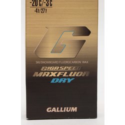 ヨドバシ.com - GALLIUM ガリウム ギガスピードマックスフロールドライ