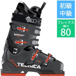 ヨドバシ.com - テクニカ MACH SPORT HV 80 10187200201275 ANTHRACITE