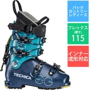 ZERO G TOUR SCOUT W 20153000141 OBL/BL 23.5cm [旧モデル バックカントリーブーツ レディース]