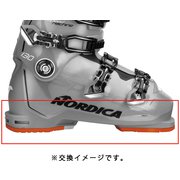 08A04500000 STRIDER PU ALPINE SOLES [スキーブーツ パーツ]