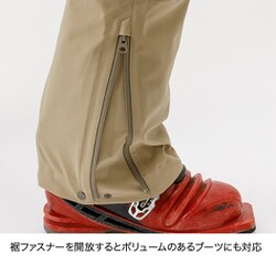 finetrack　エバーブレスグライドビブ finetrack エバーブレススノーラインビブ | アウトドア・宿