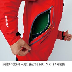 ヨドバシ.com - ファイントラック finetrack エバーブレス ヨドバシ.com - ファイントラック finetrack エバーブレス
