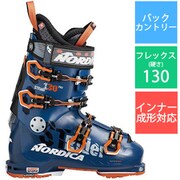 STRIDER 130 PRO DYN 050P1400386 BL/OR/BK 25.5cm [旧モデル バックカントリーブーツ]