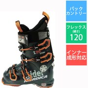 STRIDER 120 DYN 050P1600093265 GRN/OR/BK 26.5cm [旧モデル バックカントリーブーツ]