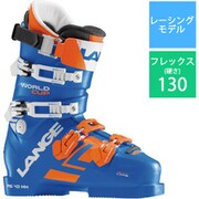 WORLD CUP ZA＋ LBH9290 27.5cm [旧モデル スキーブーツ レーシング]