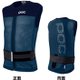 VPD Air Vest Jr 20023 Cubane Blue S [バックプロテクター ジュニア]