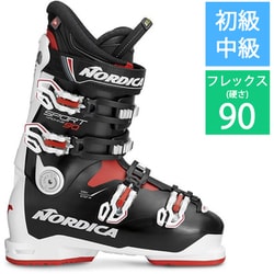 ヨドバシ.com - ノルディカ NORDICA SPORTMACHINE 90 050R3800N74 WH