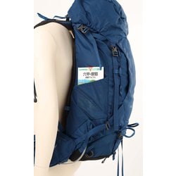 オスプレー Osprey ケストレル 38 OS50141 ラックブルー M/Lサイズ