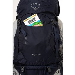 ヨドバシ.com - オスプレー Osprey カイト 46 OS50145 マルベリー