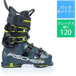 ヨドバシ.com - フィッシャー FISCHER RNG FREE 120 WALK U17118 25.5