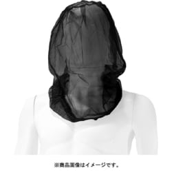 ウルトラファインメッシュヘッドネット ST82441 [アウトドア用品 防虫用品]