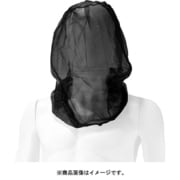 ウルトラファインメッシュヘッドネット ST82441 [アウトドア用品 防虫用品]