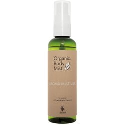アロマミストヴェール 蚊の苦手な香りのボディスプレー 100ml sd020