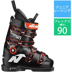 ヨドバシ.com - ノルディカ NORDICA DOBERMANN GP 90 050C2602100