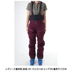 ヨドバシ.com - エレベネート Elevenate W Bec de Rosses Pant