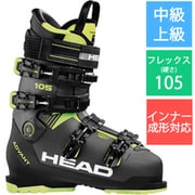 ADVANT EDGE 105 608111 anthracite-black 25cm [旧モデル スキーブーツ 中級・上級]