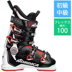 ヨドバシ.com - ノルディカ NORDICA SPEEDMACHINE 100 050H3801N99275